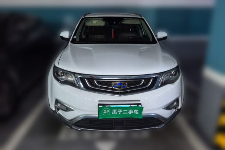 Used Geely Auto Emgrand X7 Sport 2016 1.8TD Automatic ZhiZun Version Front