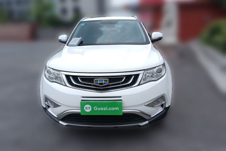 Used Geely Auto Emgrand X7 Sport 2016 2.0L Manual ZhiShang Version Front