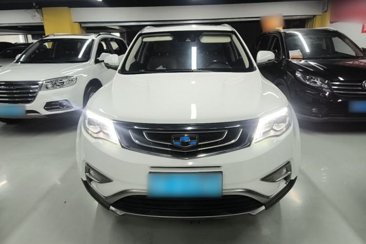 Used Geely Auto Emgrand X7 Sport 2016 1.8TD Automatic ZhiZun Version Front