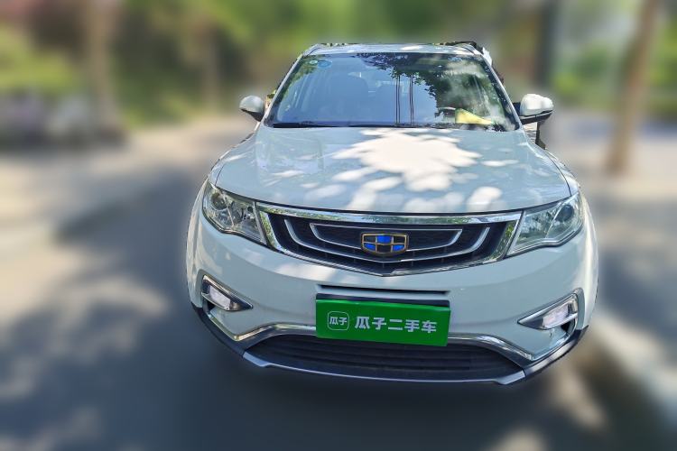 Used Geely Auto Emgrand X7 Sport 2016 2.0L Manual Smart Connect Version Front