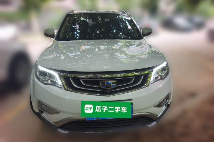 Used Geely Auto Emgrand X7 Sport 2016 1.8TD Automatic Smart Model Front