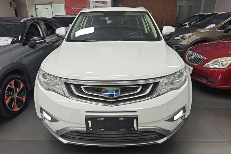 Used Geely Auto Emgrand X7 Sport 2016 1.8TD Automatic Smart Connectivity Version Front