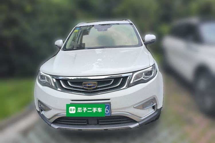 Used Geely Auto Emgrand X7 Sport 2016 1.8TD Automatic ZhiZun Version Front