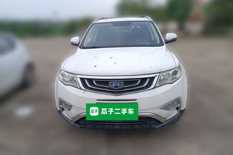 Used Geely Auto Emgrand X7 Sport 2016 2.0L Manual Smart Connect Version Front