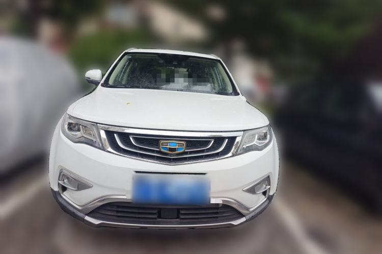 Used Geely Auto Emgrand X7 Sport 2016 1.8TD Automatic All-Wheel-Drive ZhiZun Edition Front