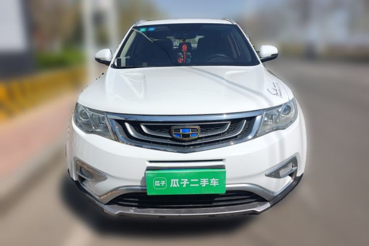 Used Geely Auto Emgrand X7 Sport 2016 1.8TD Automatic Smart Connectivity Version Front