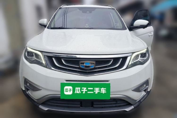 Used Geely Auto Emgrand X7 Sport 2016 1.8TD Automatic ZhiZun Version Front