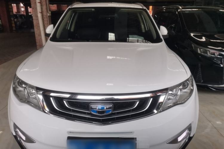 Used Geely Auto Emgrand X7 Sport 2016 2.0L Manual ZhiShang Version Front