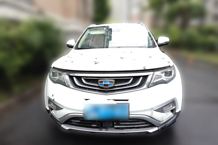 Used Geely Auto Emgrand X7 Sport 2016 1.8TD Automatic All-Wheel Drive Smart Version Front