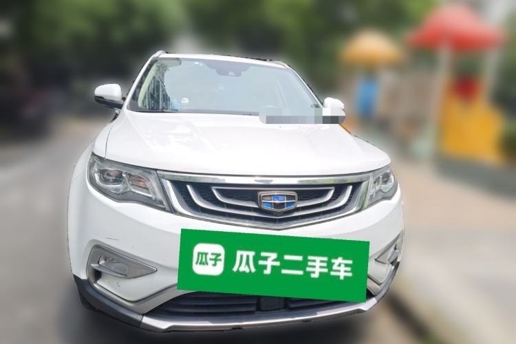 Used Geely Auto Emgrand X7 Sport 2016 1.8TD Automatic ZhiZun Version Front