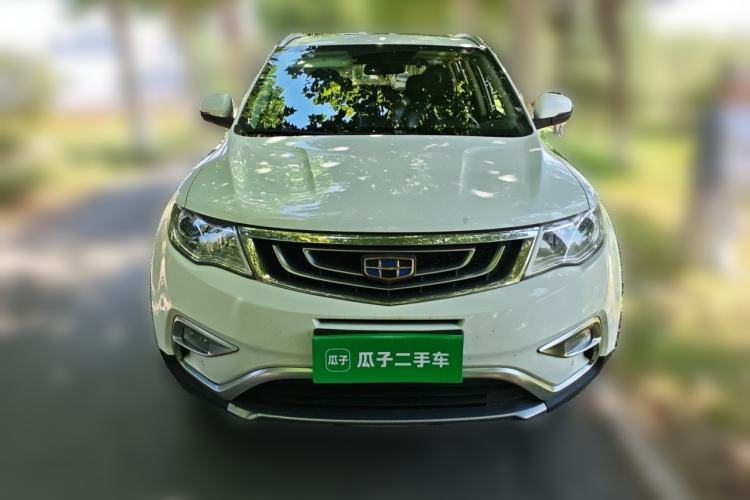 Used Geely Auto Emgrand X7 Sport 2016 2.0L Manual Smart Connect Version Front