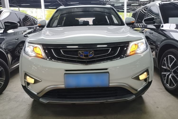 Used Geely Auto Emgrand X7 Sport 2016 1.8TD Automatic Smart Model Front