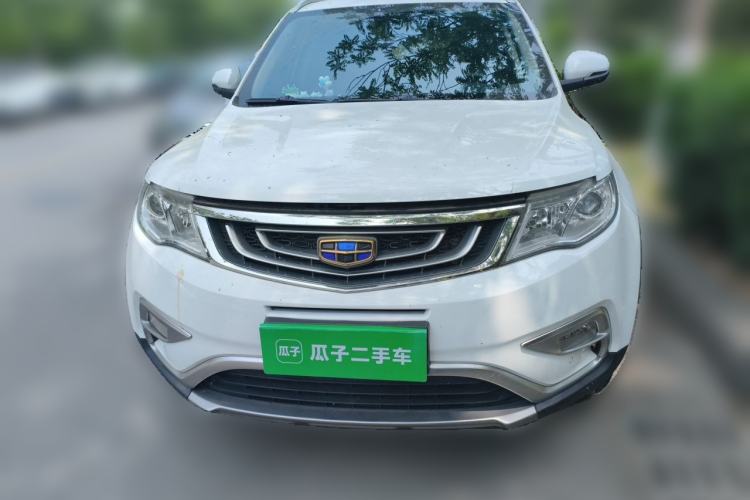 Used Geely Auto Emgrand X7 Sport 2016 1.8TD Automatic Smart Connectivity Version Front