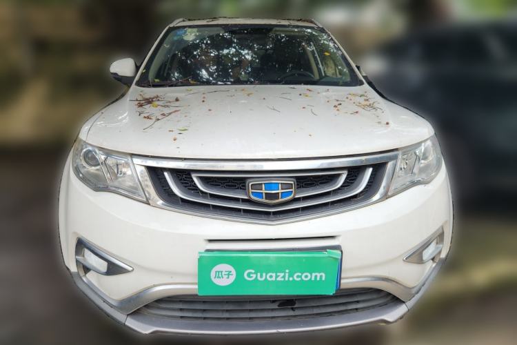 Used Geely Auto Emgrand X7 Sport 2016 2.0L Manual ZhiShang Version Front