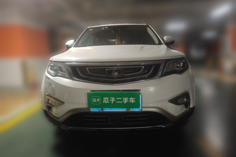 Used Geely Auto Emgrand X7 Sport 2016 1.8TD Automatic ZhiZun Version Front