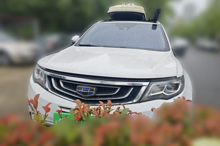 Used Geely Auto Emgrand X7 Sport 2016 1.8TD Automatic ZhiZun Version Front