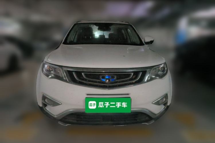 Used Geely Auto Emgrand X7 Sport 2016 1.8TD Automatic All-Wheel-Drive ZhiZun Edition Front