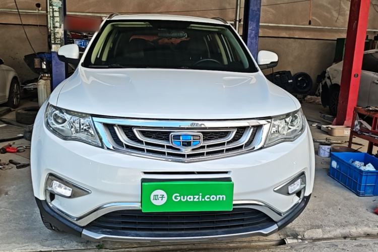 Used Geely Auto Emgrand X7 Sport 2016 2.0L Manual Smart Connect Version Front