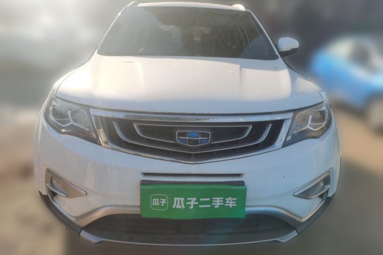 Used Geely Auto Emgrand X7 Sport 2016 1.8TD Automatic ZhiZun Version Front