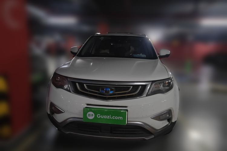 Used Geely Auto Emgrand X7 Sport 2016 1.8TD Automatic ZhiZun Version Front
