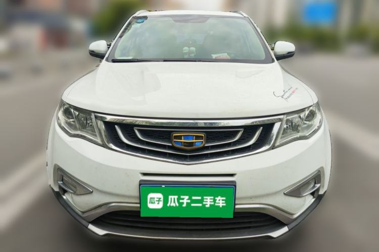 Used Geely Auto Emgrand X7 Sport 2016 1.8TD Automatic ZhiShang Model Front