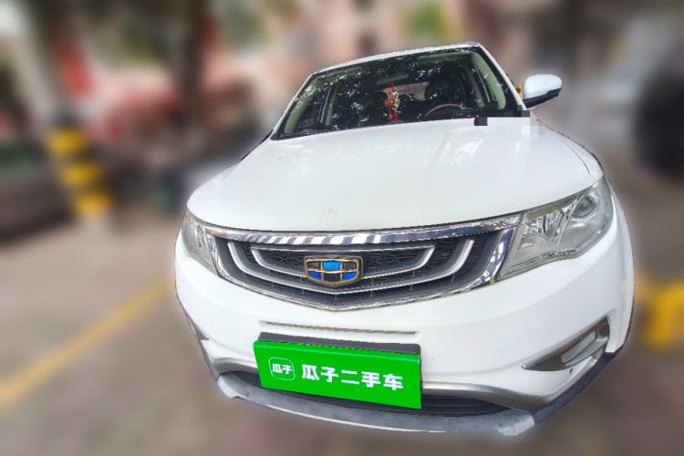 Used Geely Auto Emgrand X7 Sport 2016 1.8TD Automatic Smart Connectivity Version Front