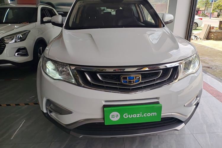 Used Geely Auto Emgrand X7 Sport 2016 1.8TD Automatic Smart Connectivity Version Front