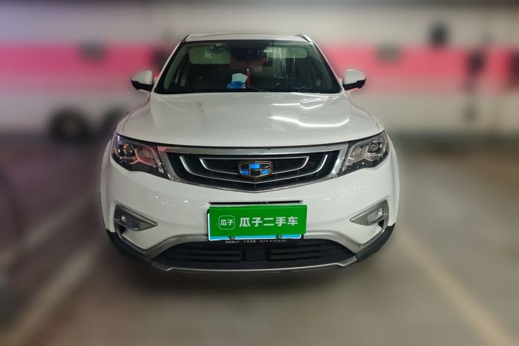 Used Geely Auto Emgrand X7 Sport 2016 1.8TD Automatic ZhiZun Version Front