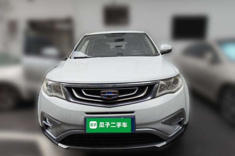 Used Geely Auto Emgrand X7 Sport 2016 1.8TD Automatic Smart Connectivity Version Front