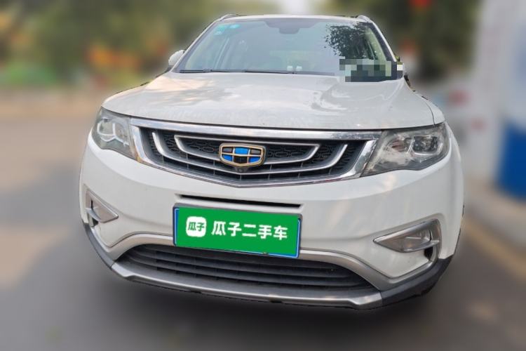 Used Geely Auto Emgrand X7 Sport 2016 1.8TD Automatic Smart Model Front