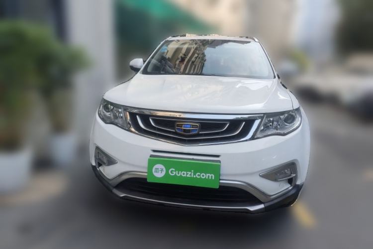 Used Geely Auto Emgrand X7 Sport 2016 2.0L Manual ZhiShang Version Front