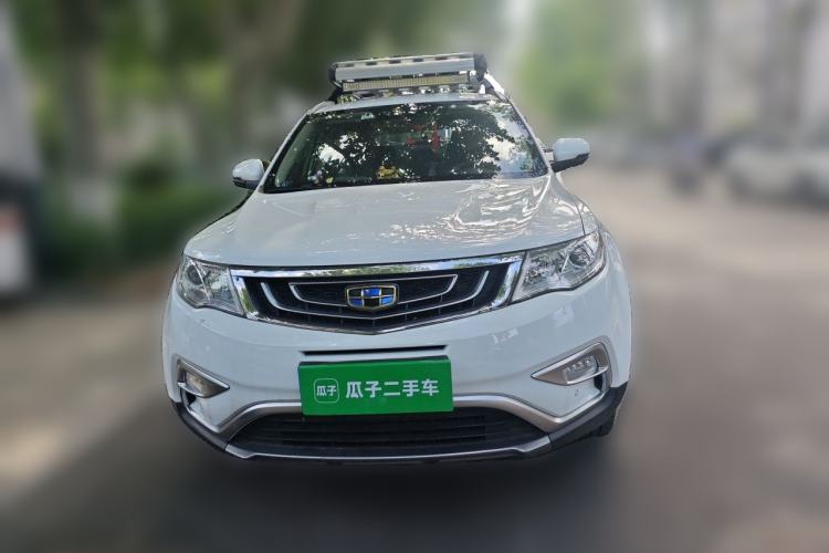 Used Geely Auto Emgrand X7 Sport 2016 2.0L Manual Smart Connect Version Front