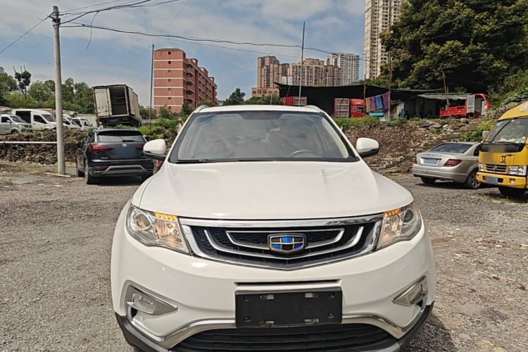 Used Geely Auto Emgrand X7 Sport 2016 2.0L Manual Smart Connect Version Front