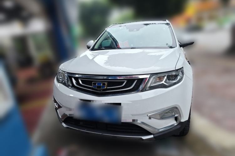 Used Geely Auto Emgrand X7 Sport 2016 1.8TD Automatic ZhiZun Version Front