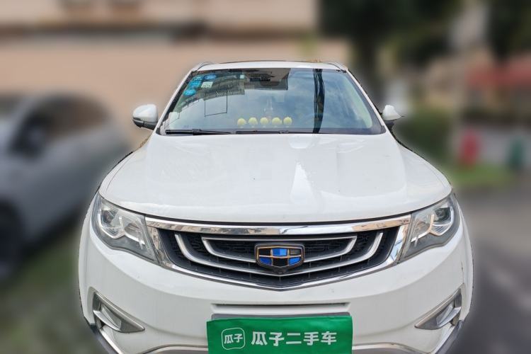 Used Geely Auto Emgrand X7 Sport 2016 1.8TD Automatic Smart Model Front