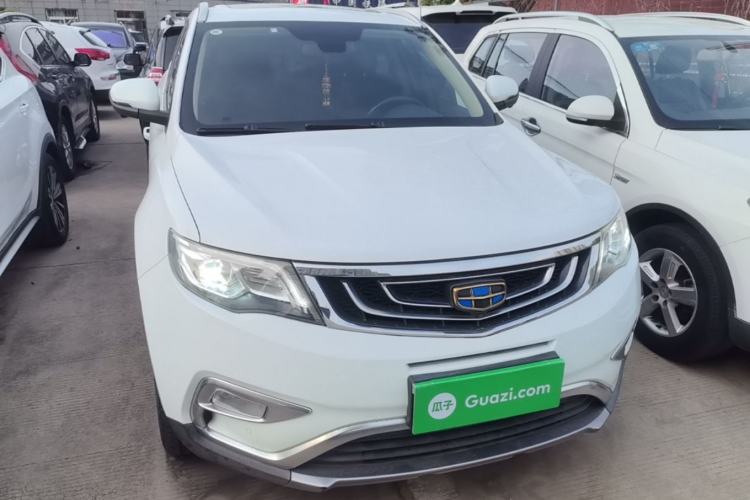 Used Geely Auto Emgrand X7 Sport 2016 1.8TD Automatic Smart Model Front