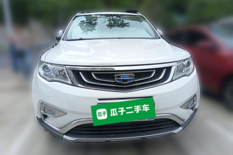 Used Geely Auto Emgrand X7 Sport 2016 1.8TD Automatic Smart Connectivity Version Front