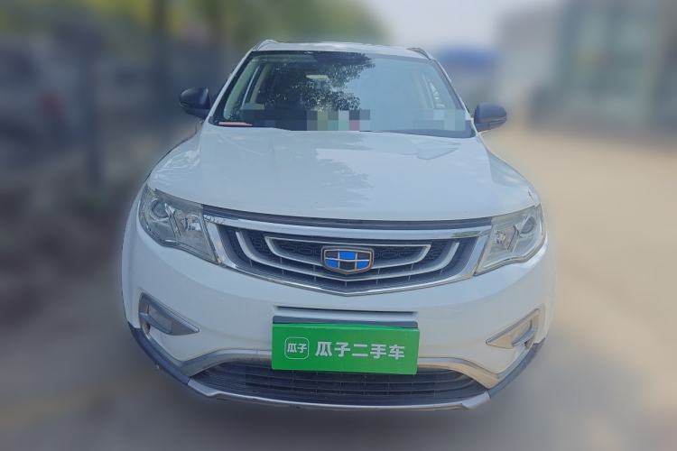Used Geely Auto Emgrand X7 Sport 2016 2.0L Manual ZhiShang Version Front