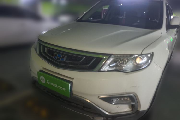 Used Geely Auto Emgrand X7 Sport 2016 2.0L Manual ZhiShang Version Front