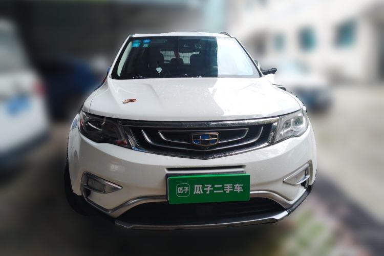 Used Geely Auto Emgrand X7 Sport 2016 1.8TD Automatic ZhiZun Version Front