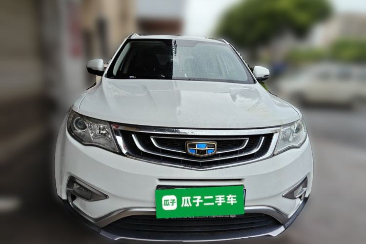 Used Geely Auto Emgrand X7 Sport 2016 2.0L Manual ZhiShang Version Front