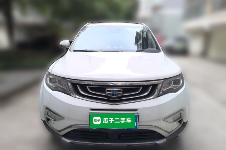 Used Geely Auto Emgrand X7 Sport 2016 1.8TD Automatic ZhiZun Version Front