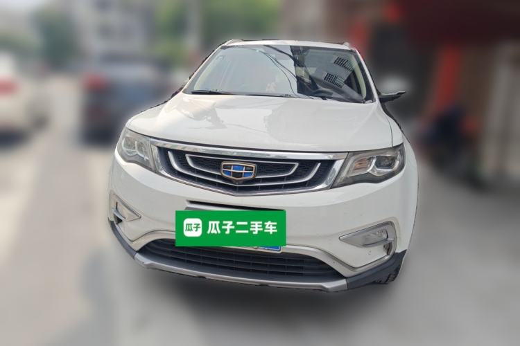 Used Geely Auto Emgrand X7 Sport 2016 1.8TD Automatic Smart Model Front
