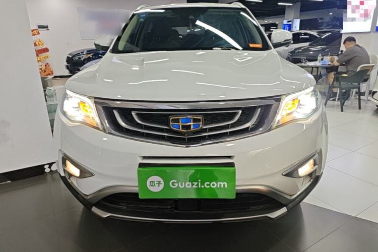 Used Geely Auto Emgrand X7 Sport 2016 1.8TD Automatic All-Wheel-Drive ZhiZun Edition Front