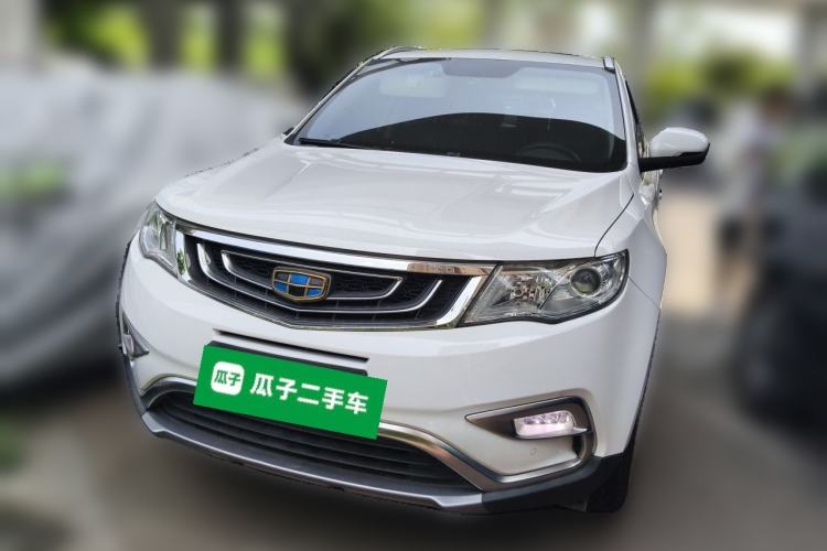 Used Geely Auto Emgrand X7 Sport 2016 2.0L Manual ZhiShang Version Front