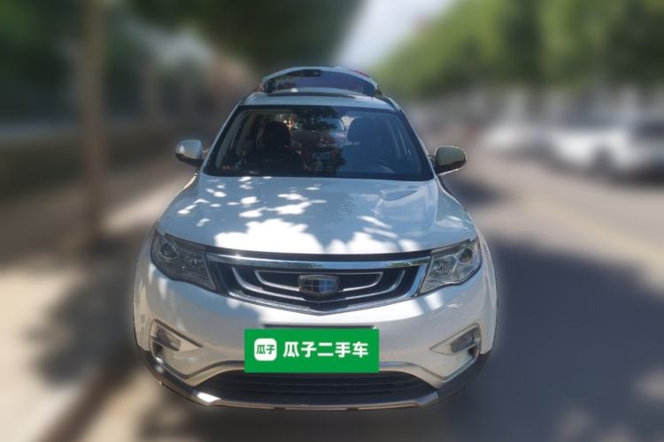 Used Geely Auto Emgrand X7 Sport 2016 1.8TD Automatic ZhiShang Model Front