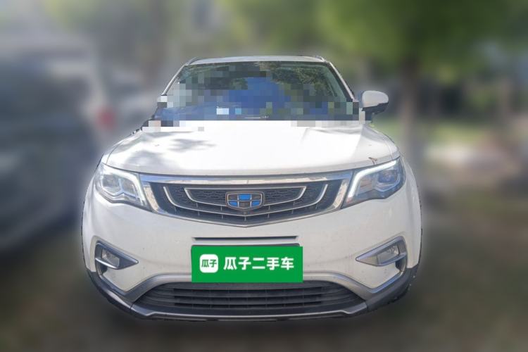 Used Geely Auto Emgrand X7 Sport 2016 1.8TD Automatic Smart Model Front