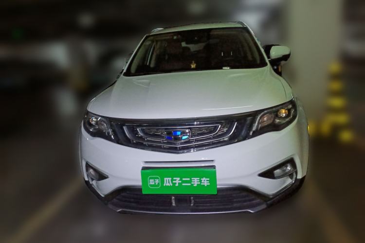 Used Geely Auto Emgrand X7 Sport 2016 1.8TD Automatic ZhiZun Version Front