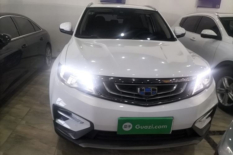 Used Geely Auto Emgrand X7 Sport 2016 1.8TD Automatic ZhiShang Model Front