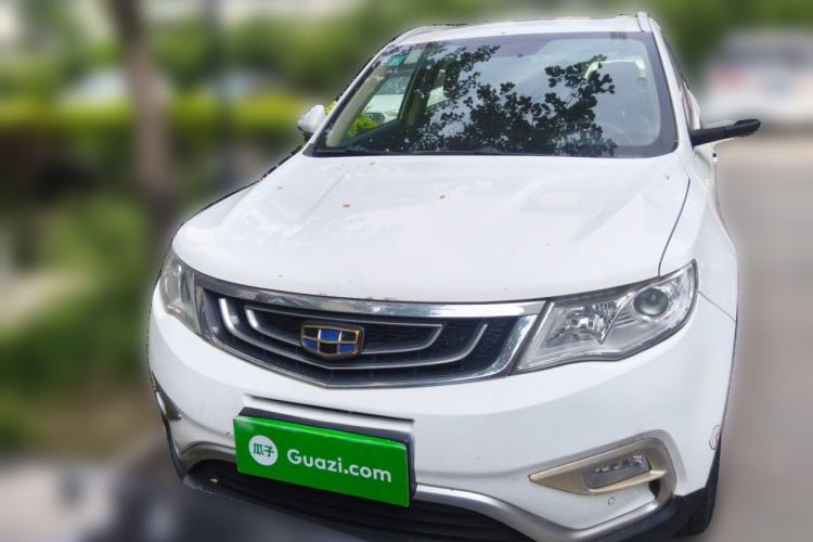 Used Geely Auto Emgrand X7 Sport 2016 1.8TD Automatic Smart Connectivity Version Front
